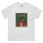 Achraf Hakimi - Selección de Marruecos