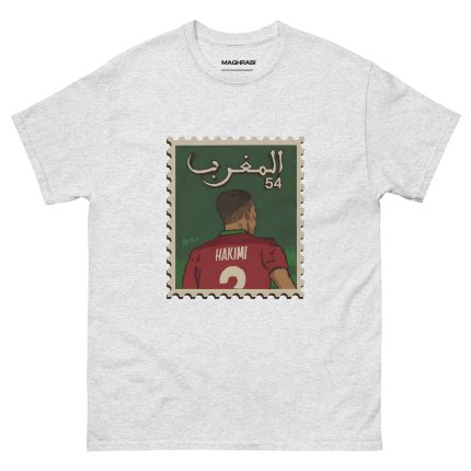 Achraf Hakimi - Selección de Marruecos