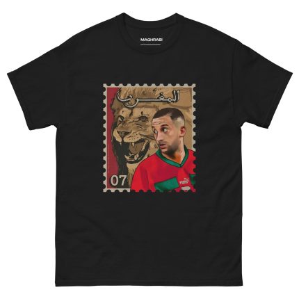 Hakim Ziyech - Selección de Marruecos