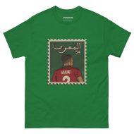 Achraf Hakimi - Selección de Marruecos - Imagen 4
