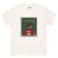 Achraf Hakimi - Selección de Marruecos - Imagen 6